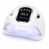 Extralink Stay Beauty UV LED, UV LED nail lamp, 280W, for manicure