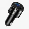 EXTRALINK TRANSMITER FM BLUETOOTH Įkroviklis 2X USB