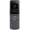 Fanvil Linkvil W611W