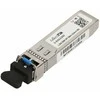 Šakotuvas MIKROTIK MT S-31DLC20D MikroTik S-31DLC20D 1.25G SFP LX-LC (SM) 1310nm 20km DDM for RB260x,RB2011x,CCRx