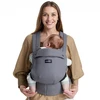 MOMCOZY ERGONOMINĖ KŪDIKIŲ NEŠIOKLĖ, PILKA