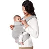 MOMCOZY ERGONOMINĖ KŪDIKIŲ NEŠIOKLĖ SU TINKLELIU, PILKA