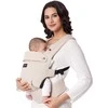 MOMCOZY ERGONOMINĖ KŪDIKIŲ NEŠIOKLĖ, SMĖLINĖ