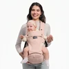 MOMCOZY BABY CARRIER WITH HIP SEAT AIR MESH-Rožinis