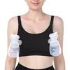 Momcozy YN08 (S), Hands-Free breast pump bra, Juodas