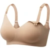 Momcozy YN21 Nursing bra, dydis S Nude