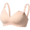 Momcozy YN46 Nursing bra, dydis S Nude