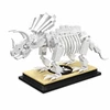 King Tony Mould King „Mold King Triceratops“ dinozauro fosilija 29006 | Konstrukcijos rinkinys | 397 detalės