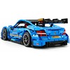 MOULD KING - C63 RACING CAR | SET 13073 - 1989 PCS