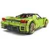 MOULD KING - FERRARIRS ENZO | SET 13074 - 2790 PCS