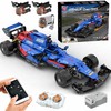 MOULD KING - FORMULA RACE CAR | SET 18024B - 1065 PCS