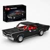 Polesie Mould King „Mold King GTO Classic Muscle Car 10199“ | Kaladėlių rinkinys | 1563 elementai