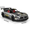 MOULD KING - QUICKSILVER SPORTS CAR | SET 13126 - 2872 PCS