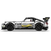 MOULD KING - QUICKSILVER SPORTS CAR | SET 13126 - 2872 PCS