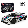 MOULD KING - REGERA HYPERCAR REMOTE CONTROLLED | SET 13120S - 3063 PCS