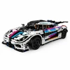 MOULD KING - REGERA HYPERCAR REMOTE CONTROLLED | SET 13120S - 3063 PCS