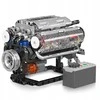 MOULD KING - V8 ENGINE | SET 10088S - 552 PCS