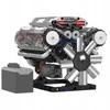 MOULD KING - V8 ENGINE | SET 10088S - 552 PCS