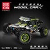 Polesie MOULD KING - Žalias HOUND BUGGY | SET 18002S - 2016 PCS