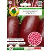 Opole Beetroot PNOS sėklos dengtos, pakuotė po 100