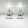 OSRAM Automobilinės lemputės, ULTRA LIFE H7 55W 12V PX26D, 2vnt