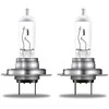 Bikuva.lt OSRAM Automobilinės lemputės, ULTRA LIFE H7 55W 12V PX26D, 2vnt