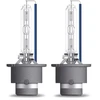 Osram lemputė (2 vnt. rinkinys) D2S 85V 35W Cool Mėlyna NextGen