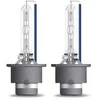Osram Xenarc Cool Mėlyna Intense NEXT GEN - D2S ksenoninės lemputės
