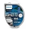 Philips PHILIPS DiamondVision H4 12V 60/55W (5000K) lemputės