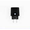 SHELLY PLUG M GEN3 Juodas X2