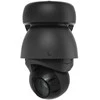 Ubiquiti Protect G4 PTZ | Ubiquiti
