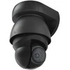 Ubiquiti Protect G4 PTZ | Ubiquiti