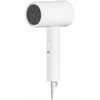 Plaukų džiovintuvas Xiaomi Compact Hair Dryer H101 | baltas