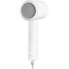 Plaukų džiovintuvas Xiaomi Compact Hair Dryer H101 | baltas