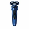 Barzdaskutė Xiaomi Mijia Electric Shaver Pro Portable EU, Mėlyna | Xiaomi