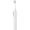 Elektrinis dantų šepetėlis Xiaomi Oscillation Pro EU, baltas