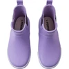 REIMA Ankles batai vaikams Blooming Lilac 5450