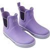 REIMA Ankles batai vaikams Blooming Lilac 5450