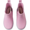 REIMA Ankles batai vaikams Light Heather 4250