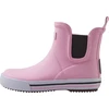 REIMA Ankles batai vaikams Light Heather 4250