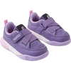 REIMA Kiirus Misty Violet kelnės vaikams
