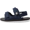 REIMA Minsa 2.0 Navy basutės vaikams