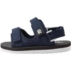 REIMA Minsa 2.0 rinkinys vaikams Navy spalvos