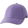 REIMA Ream Hytty Misty Violet kepurė vaikams