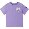 REIMA Siirtyy - Lilac Amethyst marškinėliai vaikams