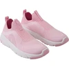 REIMA Sujuva batai vaikams Light Heather 4250