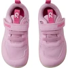 REIMA Telmin Kids batai Light Heather vaikams