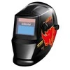 Apsauginis skydas DECA WM 31TC, automatinis