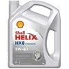 Automobilio variklio tepalas Shell Helix HX8 5W-40, 4 l