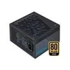 Linkworld AZZA PSU 850W visiškai modulinis ATX3.0 80+ GOLD sertifikuotas, tylus 120 mm ventiliatorius, 1 x PCI-e 5.0 (1 x 12+4 kontaktų), 1 x 20+4 kontaktų, 2 x 4+4 kontaktų 12 V, 4 x 4 kontaktų Molex, 9 x Sata, 4 x 6+2Pin PCI-E, PSAZ-850G